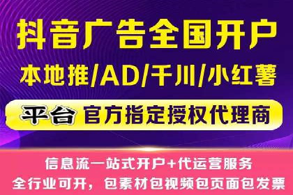 百度推广如何实现高转化率