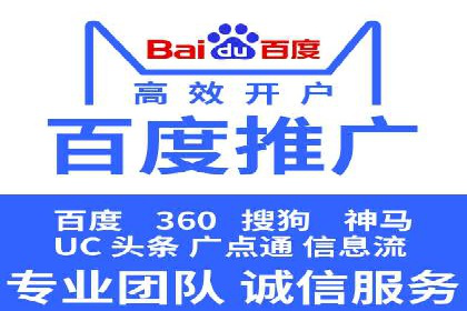 信息流广告投放公司：行业趋势与案例解读