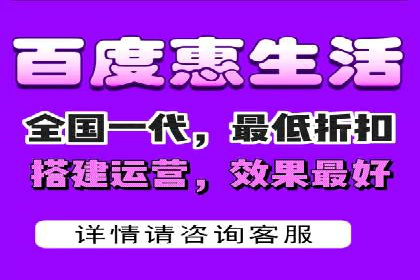 百度推广开户入门指南：如何进行账户设置